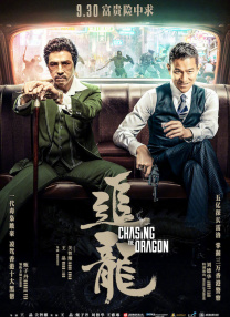 中文字幕制服诱惑